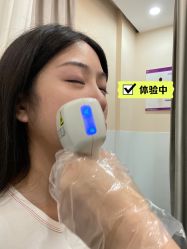 -重庆军科整形美容医院