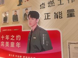 -爱儿美儿童摄影(奥森公园店)