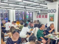 -小民大排档(马场角横路店)