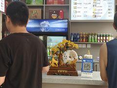 -方中山胡辣汤(通州店)