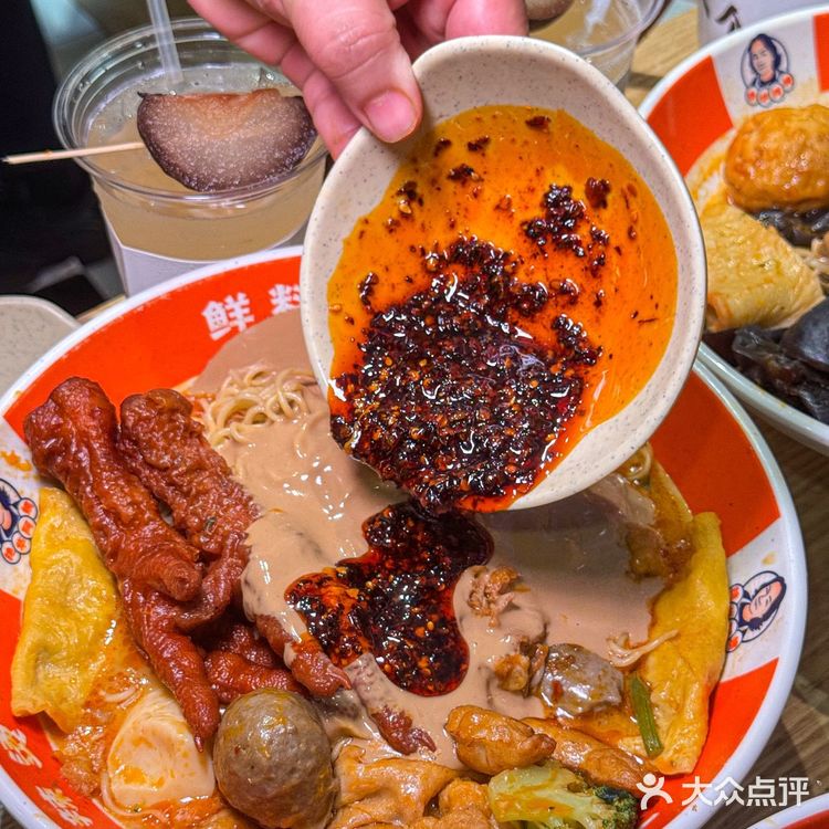 黏糊糊‼️被东北麻辣烫拿捏啦。。。