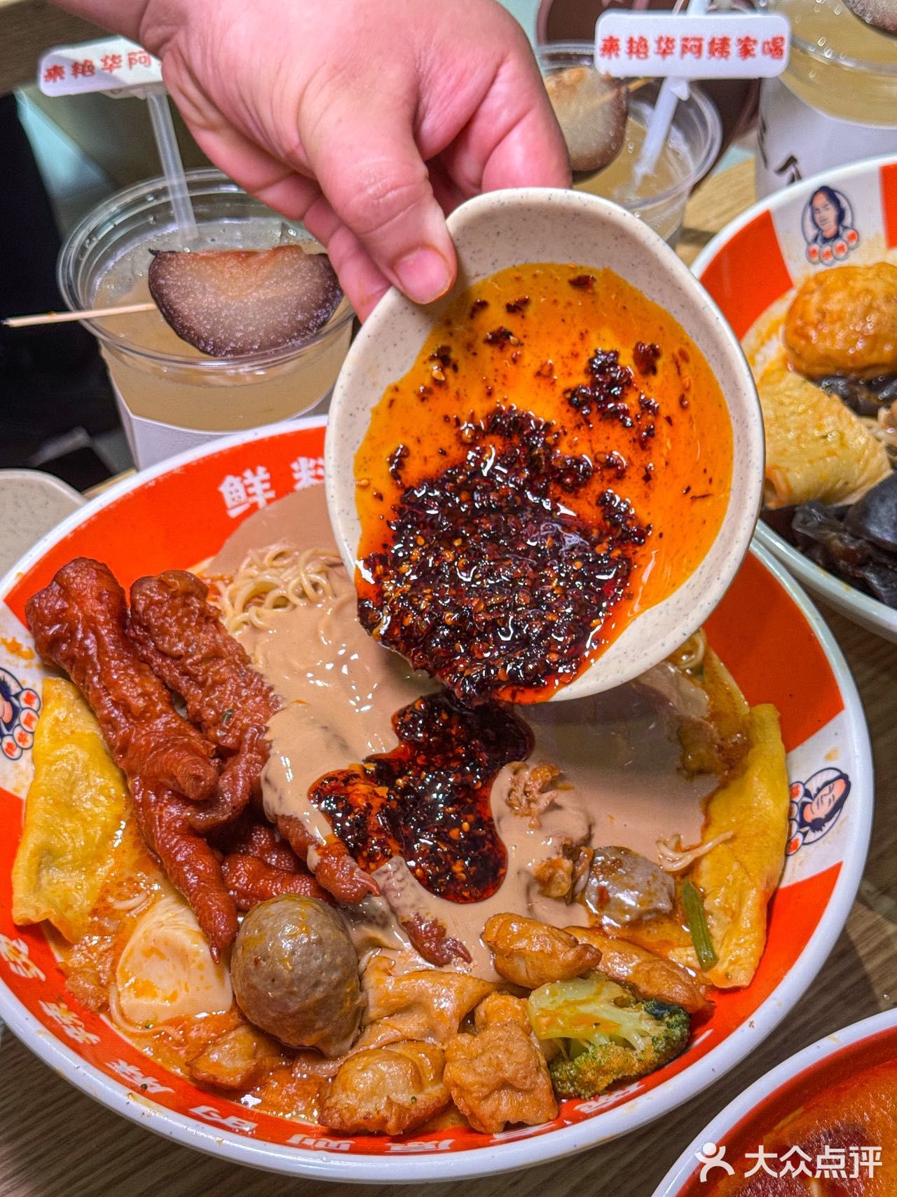 黏糊糊‼️被东北麻辣烫拿捏啦。。。
