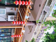 -汤锅大王(新平曹苏黄牛汤锅有限公司)