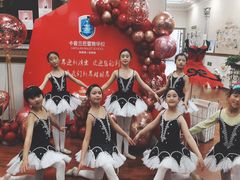 -卡普兰芭蕾舞学校(西固校区)
