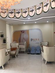 -普睿媞产后直营连锁(天鹅湖万达店)