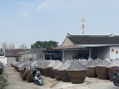 -苏州市吴中区光福窑上花果蜜饯厂