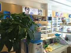 -好宜家眼视光·蔡司店(临汾店)
