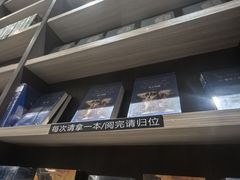 -钟书阁(群光广场店)