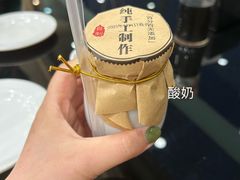 小料-宛平李记小吃(东关街店)