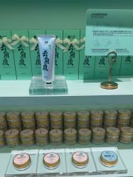 -青稚护手霜QINGZHI