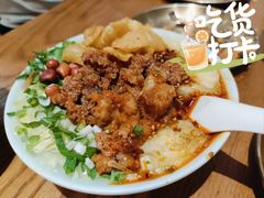 -小豆海棠(人民南路店)