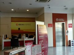 店内环境-招商银行(合肥卫岗支行)