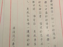 -叁拾壹丨浮世绘x壹拾叁沉浸演绎剧场