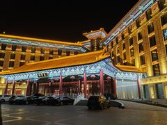 -平遥丽泽苑国际酒店