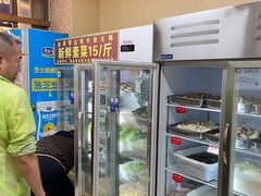 -金鼎雪山牦牛杂火锅(理县总店)