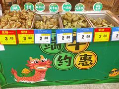 -物美综合超市(旧宫店)
