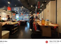 -尚尚仙·酸汤猪手·猪肚鸡火锅(华联万柳购物中心店)