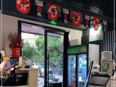 -样样体面(宝安支路店)