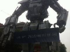 IMG_2072-万达影城(汉街万达广场IMAX店)