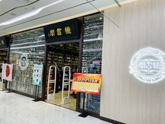 -钟书阁(群光广场店)