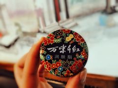 -时光赛豪酒店(北京大学第一医院平安里地铁站店)