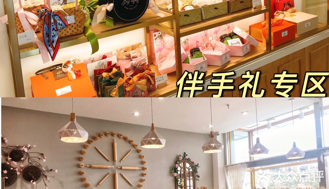 打卡潍坊真麦粮品甜品店🍮