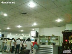 -富华大厦食堂