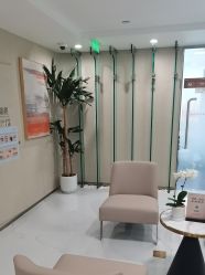 点击看大图 -Yestar艺星整形美容医院