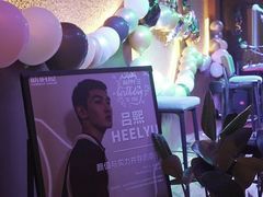 -Ambra Haus琥珀屋精酿餐厅(宝山店)