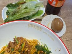 -阿当·小炒牛肉面(人广店)