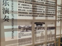 -土山湾博物馆