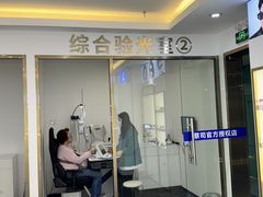 -金中环国际商务大厦