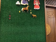 -诺敏塔拉奶茶-布里亚特包子-手把肉(锦都会店)