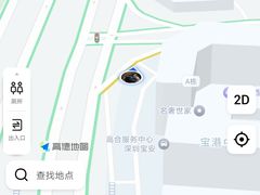 -宝安西湾红树林湿地公园