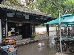 -王家渡火锅(三苏祠店)