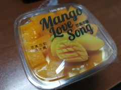 -爱维尔阳光蛋糕(汇金广场店)