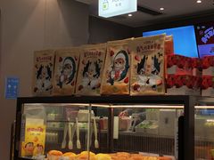 -奈雪的茶(花城汇中区PRO店)