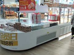 -味多美蛋糕(三元桥店)
