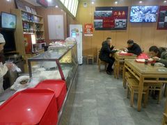 -华天二友居肉饼(宫门口店)