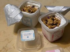 -好利来(温江新尚天地店)