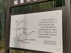 -黄公望隐居地