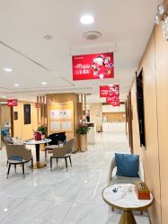 -南京康美美容医院·旗舰店