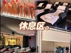 -庄子梦然·城市微度假·24h按摩·推拿·spa