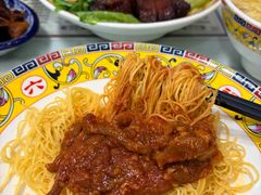 -六禄面家(芳和分店)