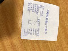 -ZF Seafood Restaurant 卓峰海鲜餐