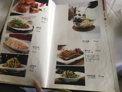 菜单-天宝酒店(万达店)