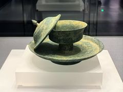 -贵州省博物馆(新馆)