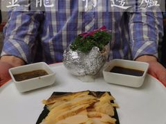 茅台炭烧响螺-金龙·打边炉(武进路店)