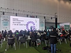 -南宁国际会展中心