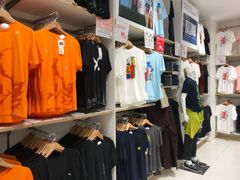 -优衣库(苏州天虹CCMall石路店)